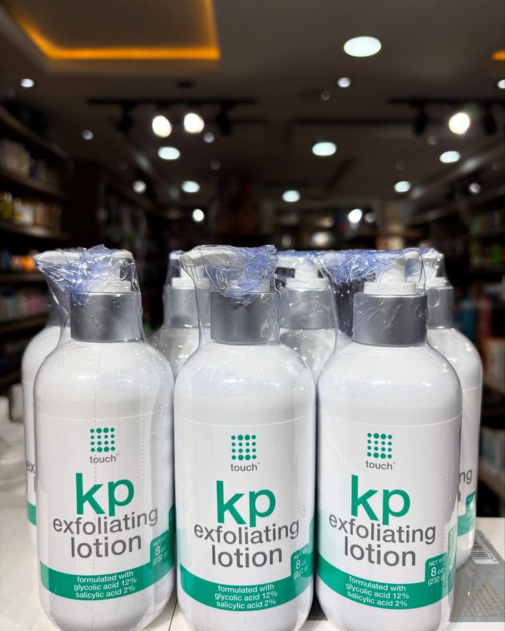 Touch KP Exfoliating Lotion